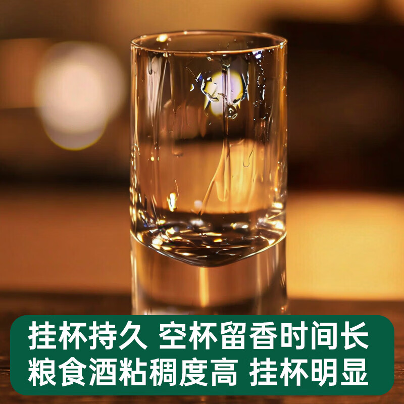 醉萧娘泸州高粱白酒纯粮食酒水52度60度泡酒桶装高度原浆散装酒5L坛装 60度 5L 1坛 质选 陈酿八年酒体
