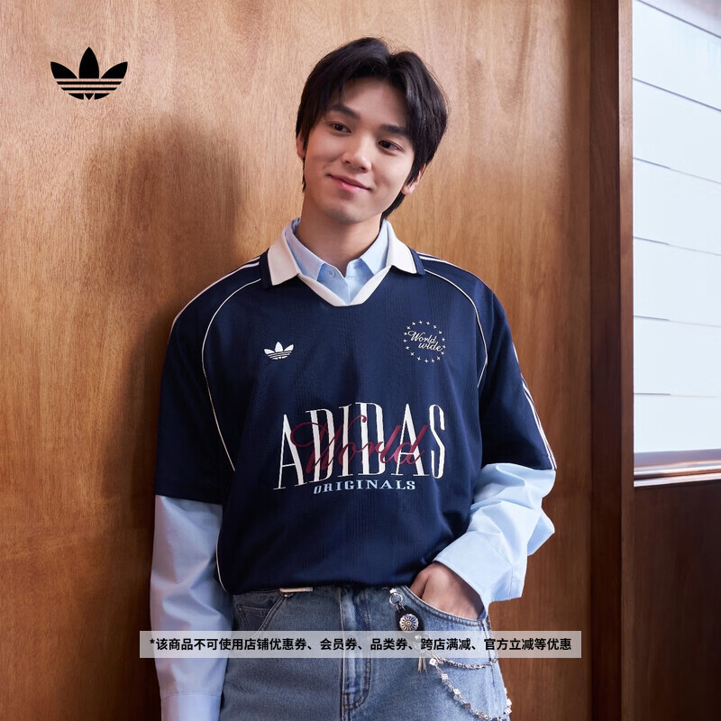 adidas李现同款球衣风休闲短袖POLO衫男夏季新款阿迪达斯三叶草   深靛蓝   2XL