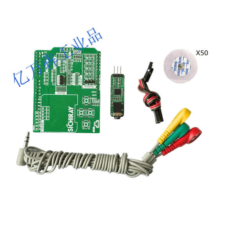 Arduino生物电传感器套件 肌电心电脑电信号采集实验器材 白羊座生物电传感器_单模块
