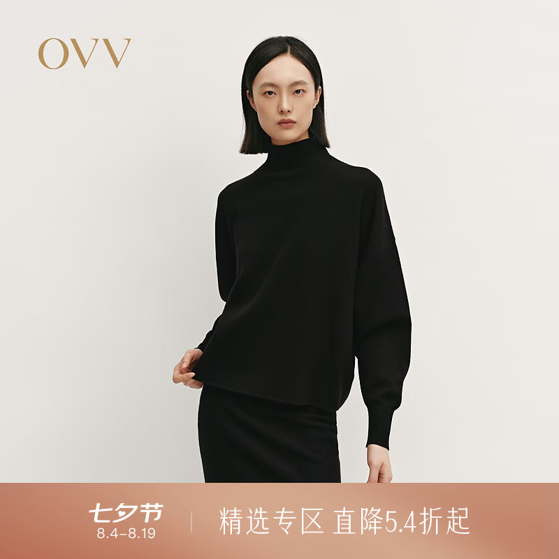 OVV秋冬热卖女装保暖舒适羊毛混纺休闲高领长袖针织衫 赫本黑 L
