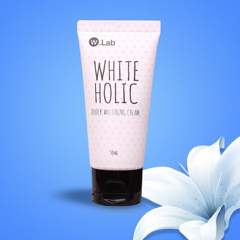 lab)white holic素颜霜wlad韩国白雪公主素颜霜妆前乳 50ml装