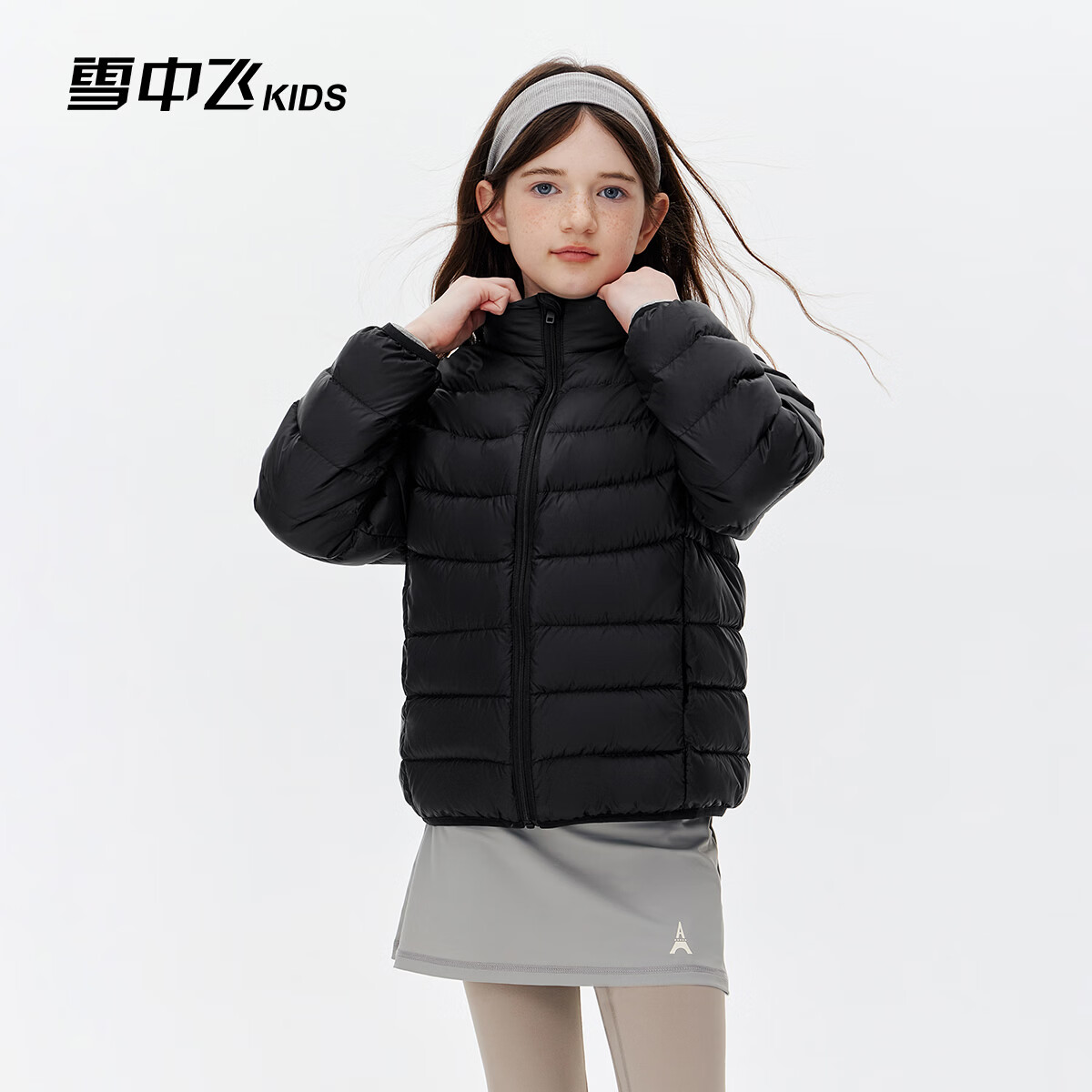 雪中飞儿童轻薄羽绒服26年秋冬新品男女童通勤上衣中大童保暖立领外套 【远红外新升级】黑色 150
