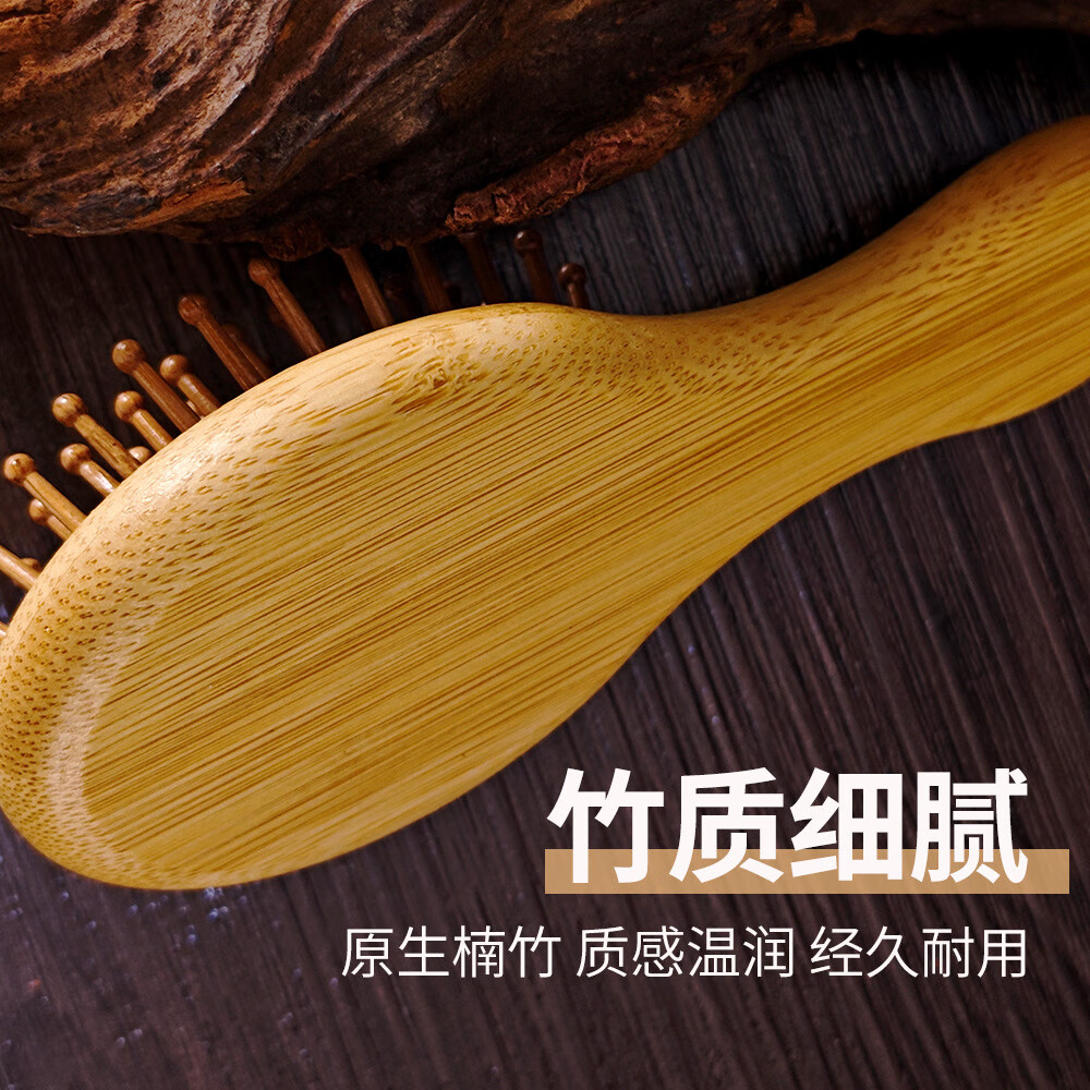 迷你小梳子学生便携梳女生专用可爱气垫梳随身带气囊按摩梳 迷你小梳子盒装