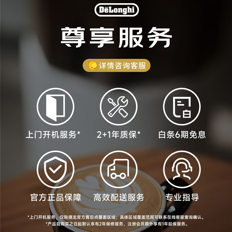 图 9