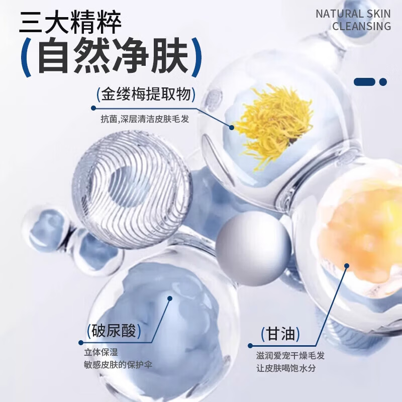 商品缩略图 4