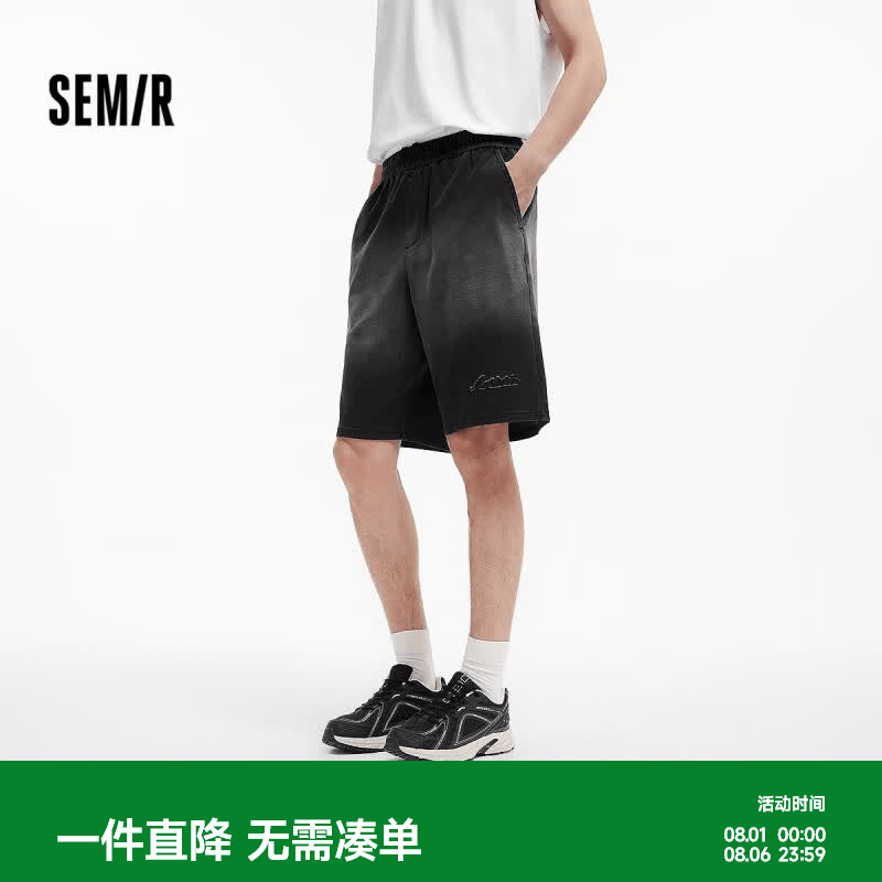 森马（Semir）休闲裤阔腿长裤宽松慵懒风夏显瘦字母阔腿裤百搭防晒短裤 男F款-牛仔水洗黑98201 XL