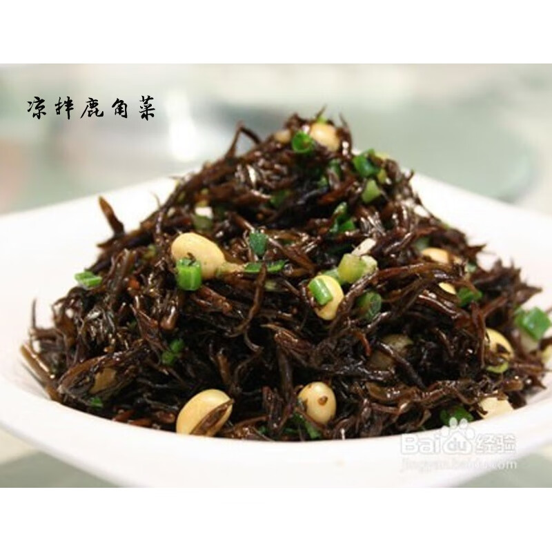 虎钢馋北戴河特产海货干裙带菜鹿角菜凉拌菜羊栖菜龙须菜海藻海草