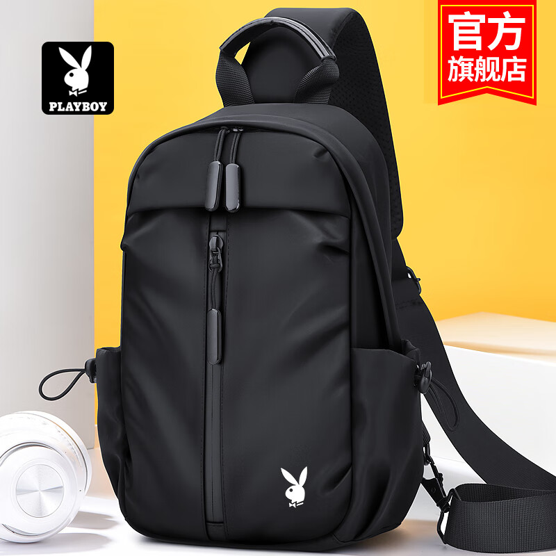 花花公子胸包男士单肩斜挎包多功能斜挎背包休闲散步户外手机小包包实用