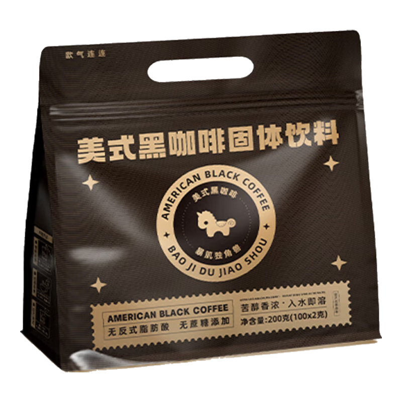 ���ڲ�����������������ʽ���ڿ��ȷ���0��0֬���������ȼ�ʼ��ٴ�лѧ������������ ��24��11�²���2g*100���ڿ���