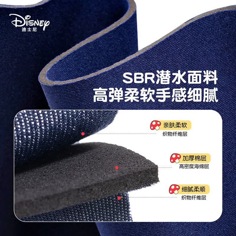 迪士尼(Disney)书包小学生超轻减负户外出游女孩子高颜值双肩包幼儿园背包防泼水 草莓熊款