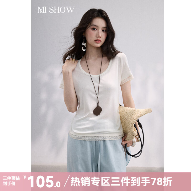谜秀 短袖t恤女蕾丝花边2026夏季新品温柔百搭小众巨好看上衣送项链 米黄色 米杏 S