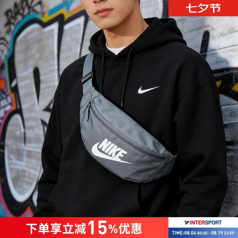耐克（NIKE）单肩包男包女包 2026新款时尚胸包休闲包户外出行运动骑行斜挎包 DB0490-084 MISC