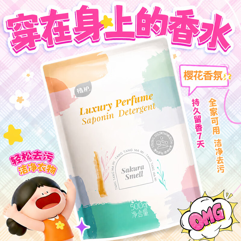 图 10