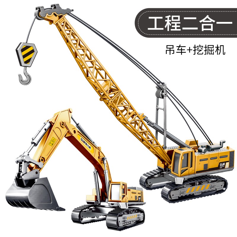 车模价格变动曲线|车模价格走势