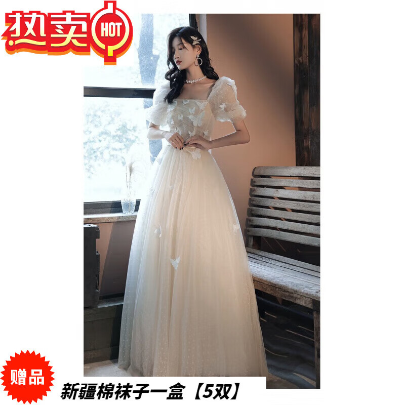 tomms主持人晚礼服裙女小众宴会气质演出服会伴娘礼服 香槟色a绑带 xs