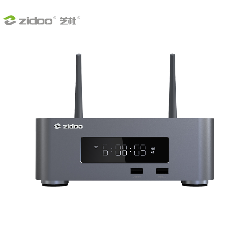 芝杜ZIDOO Z10PRO 蓝光高清硬盘播放器4K HDR杜比视界播放机家庭影院播放器HDR10+ Z10 PRO-V12蓝牙遥控器