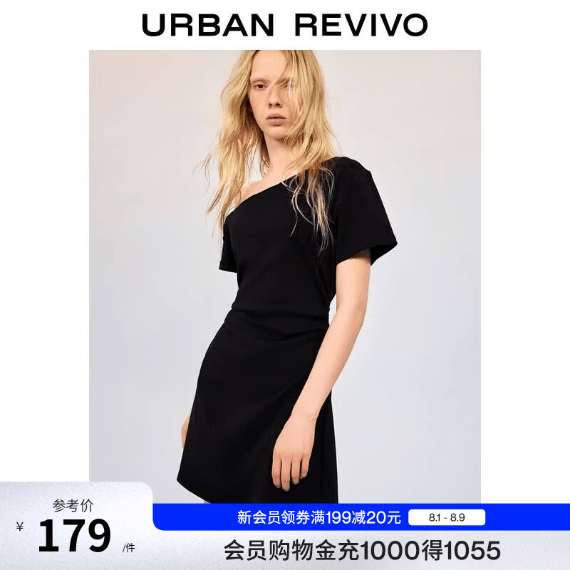 UR2026秋季新款女装休闲纯色褶皱修身斜肩领连衣裙UYY760127 正黑 M