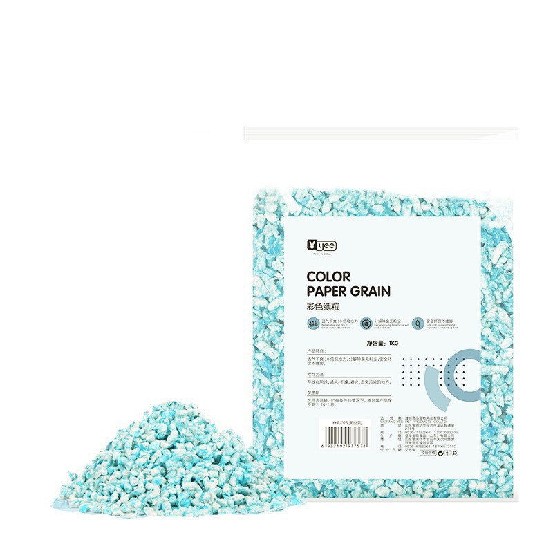 除臭吸水干燥垫料金丝熊造景打底用品彩色纸棉木屑 吸水纸粒 马卡蓝