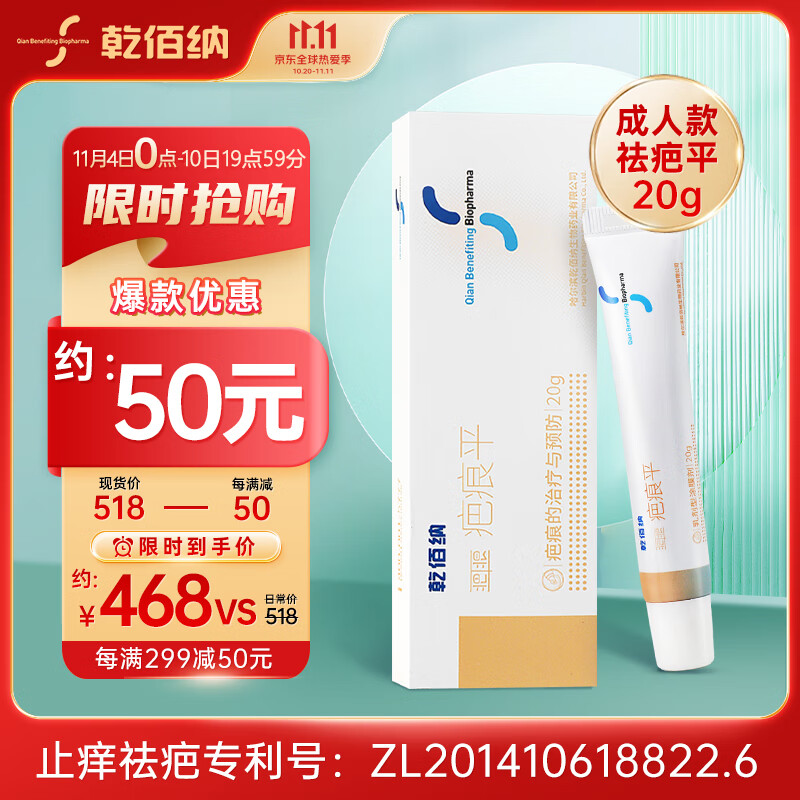 掌握市场趋势,轻松获得利润——最新价格走势分析