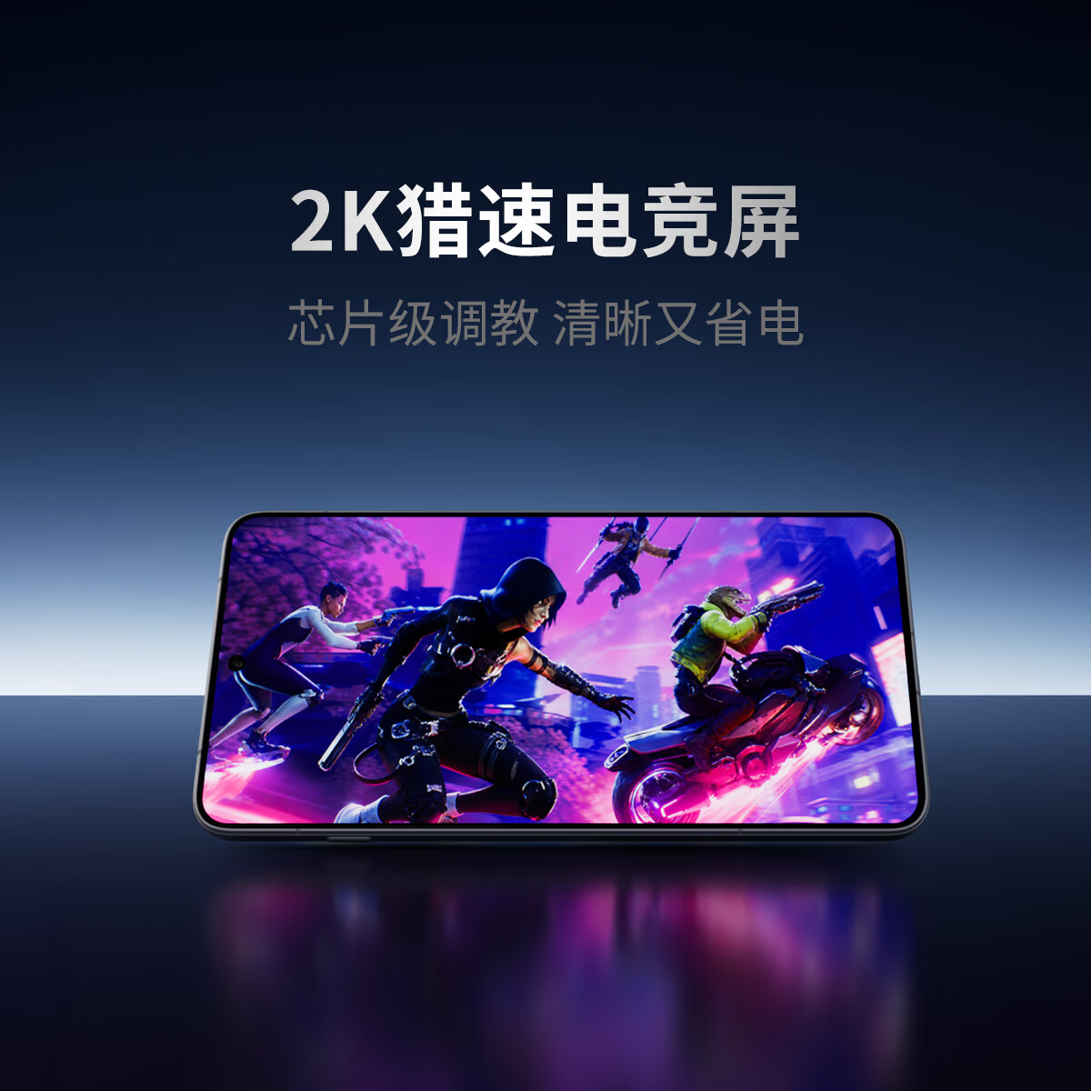 图 6