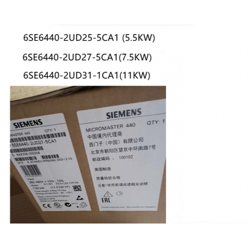 久聚和定制6se6440-2ud25/2ud27-5ca1mm440变频器6se6440-2ud3 6se