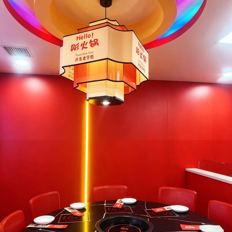 手工竹编灯笼古风吊灯竹艺新田园风饭厅饭店民宿复古创意艺术灯罩 40竹编球