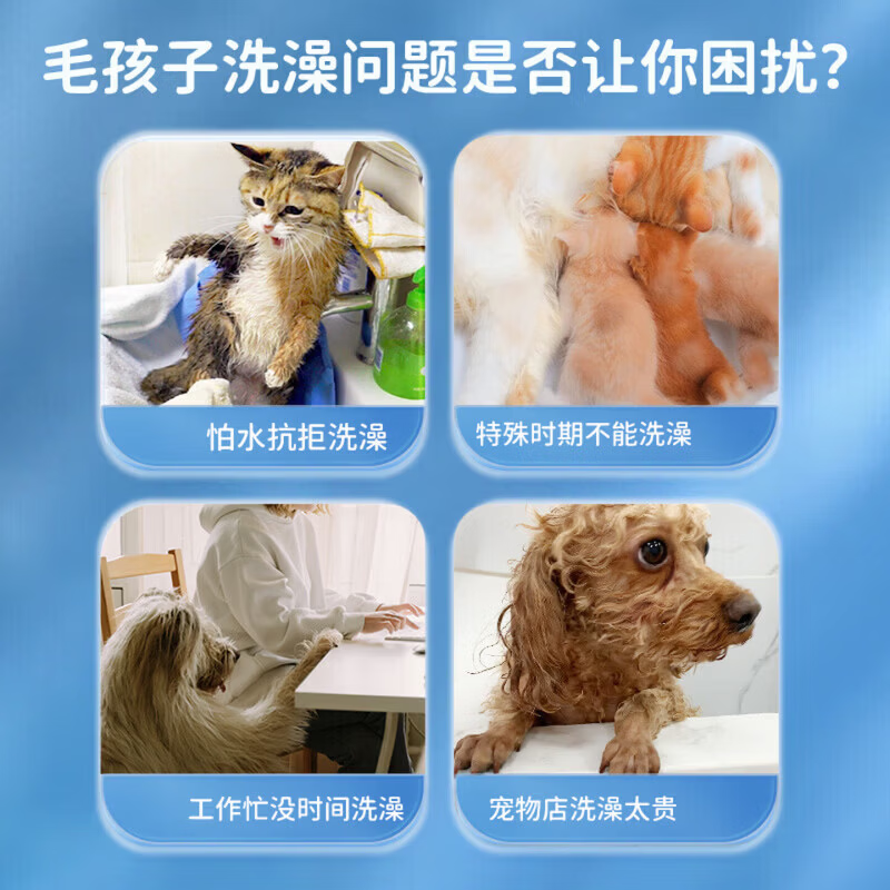 商品缩略图 3