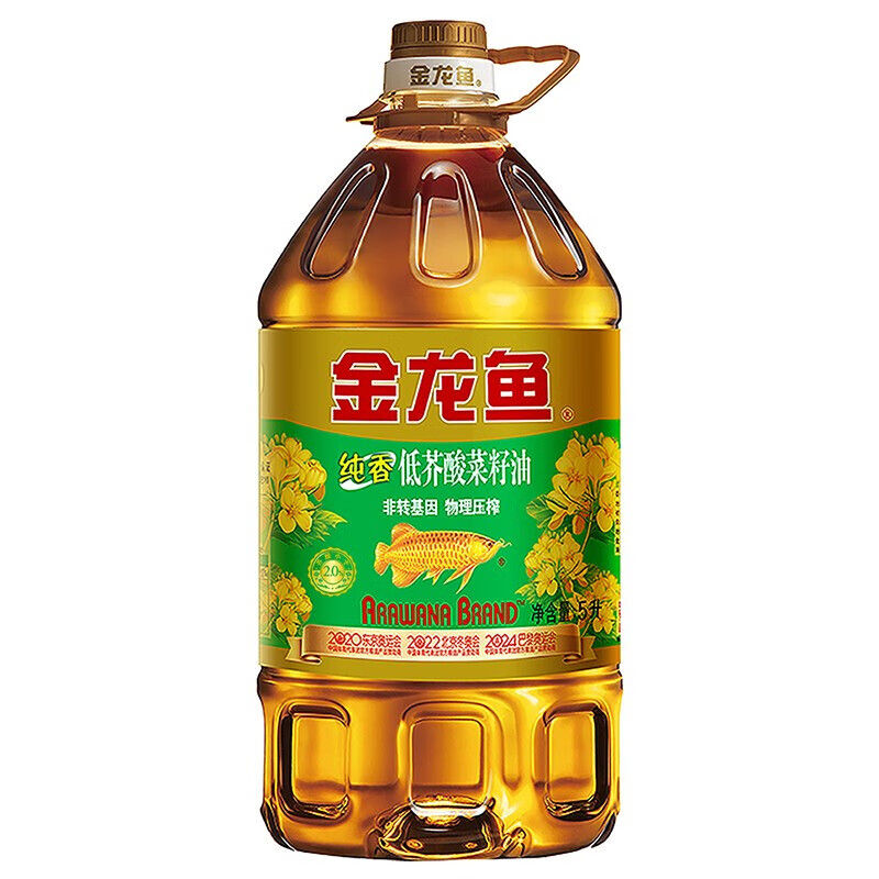 金龙鱼食用油 非转基因 低芥酸纯香 菜籽油 物理压榨 5l 1桶 5l*1桶