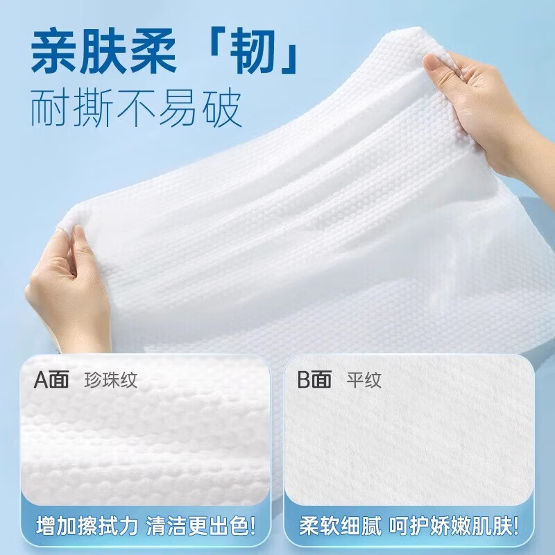 一次性浴巾毛巾大人旅行单独包装组合加厚毛巾儿童旅行用品 【套装B】浴巾2条+毛巾4条