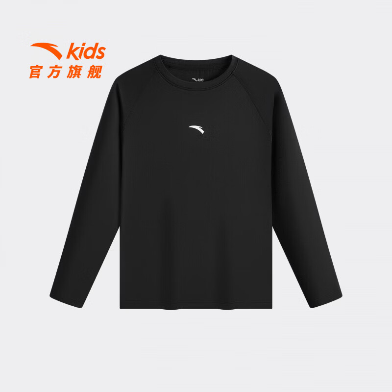 安踏简约纯色打底衫 45元，安踏针织长袖衫长T 59元，安踏百搭长袖卫衣 74元 - 86线报