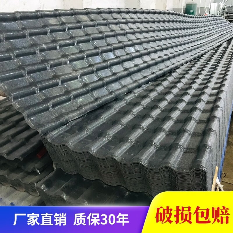 仿古琉璃瓦片屋顶建筑用加厚彩钢别墅塑料瓦1平方 一平米价格