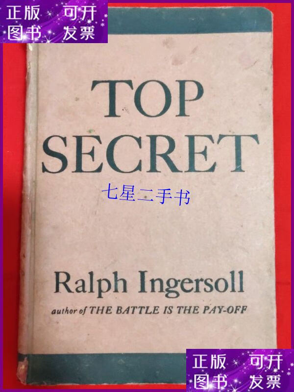 【二手9成新】top secret【精装32开本见图】aa1