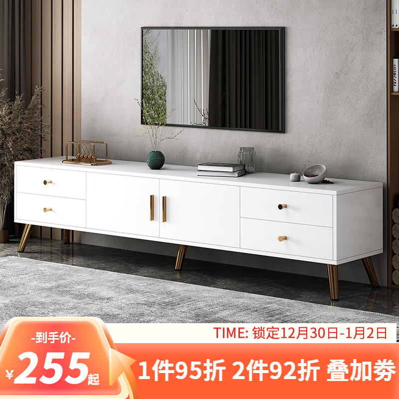 电视柜历史低价查询|电视柜价格走势图