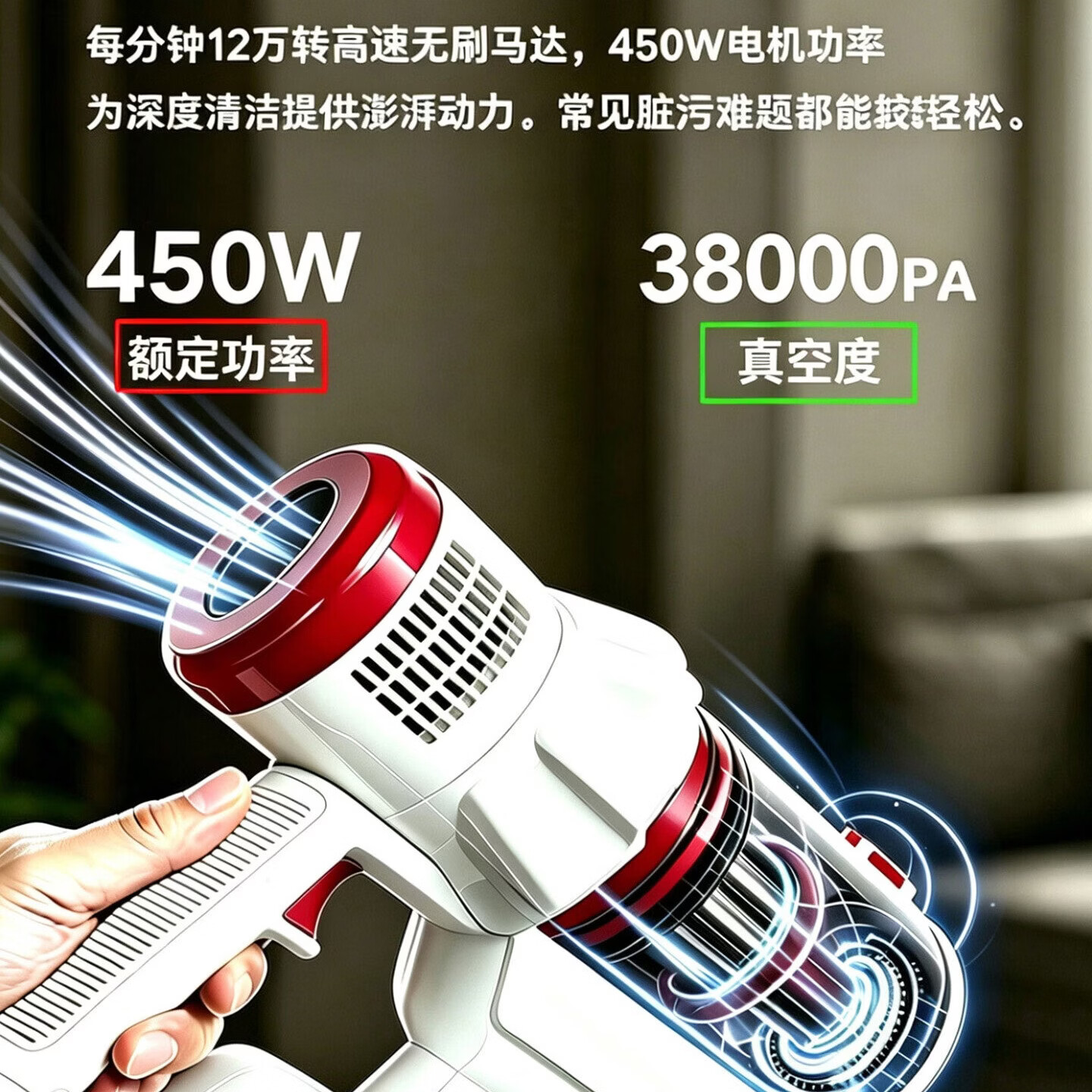 MOTOFEEL车载吸尘器车载便携式手持无线大功率充电吸尘器家用除尘地毯宠物毛手持锂电超大吸力吸尘机 白色吸尘器(无电池) 标配