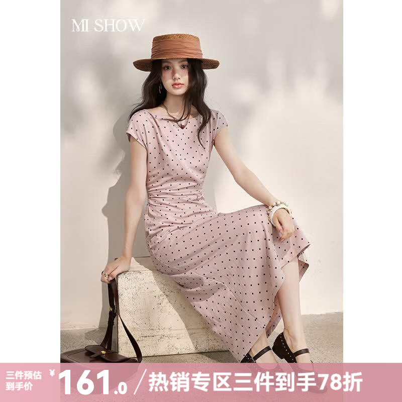 谜秀法式收腰波点连衣裙女2026夏季新品温柔显瘦粉色度假中长裙子 粉色 S