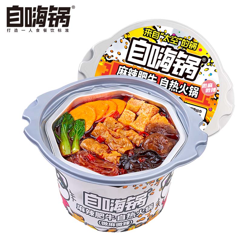 市面主流方便火锅大评测，最让人惊喜的居然是它
