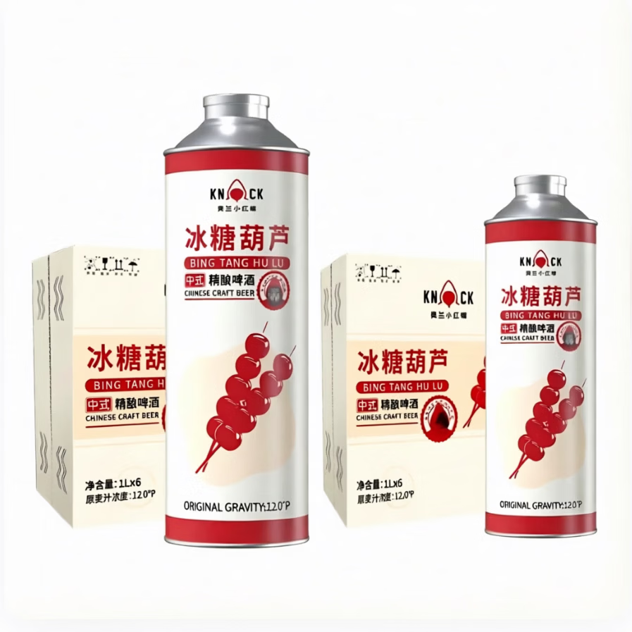奥兰小红帽中式精酿啤酒传统工艺德式精酿比利时风味白啤冰糖葫芦啤酒 冰糖葫芦中式精酿啤酒整件1L,6瓶,2件装