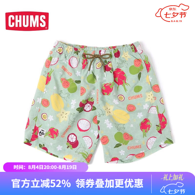 CHUMS洽洽鸟短裤户外运动休闲春夏男款五分裤短裤透气短裤CH03-1196 CH03-1196-Z185 M (170)