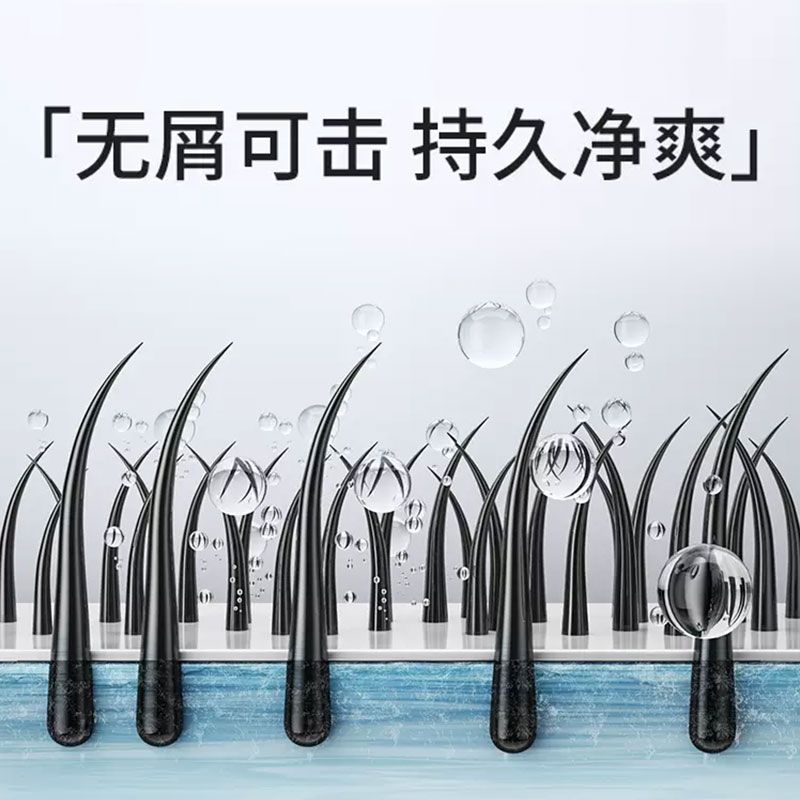 仲夏青春洗发水去屑控油洗发露舒缓二硫化硒洗发水去屑止痒舒缓洗发水 二硫化硒去屑洗发露*2瓶/