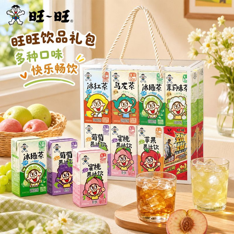 旺旺茶饮料125ml 16盒 2提 24.4元 - 86线报