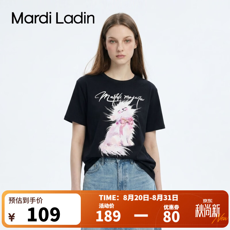 MARDI LADIN短袖T恤女2026年夏季新款印花宽松圆领潮流时尚上衣女 香草黑 S