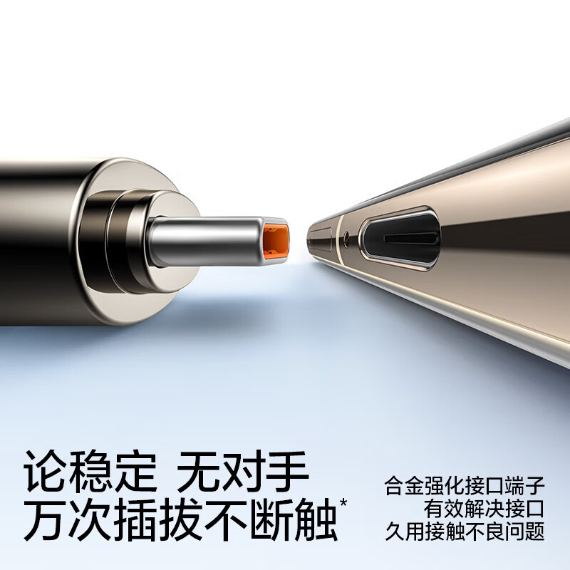 闪魔苹果17/16/15充电线数据线Lightning快充线适用iPhone14/13/12promax手机华为荣耀手机type-c车载 【安卓超级快充线推荐】100W-锌合金-黑-2米