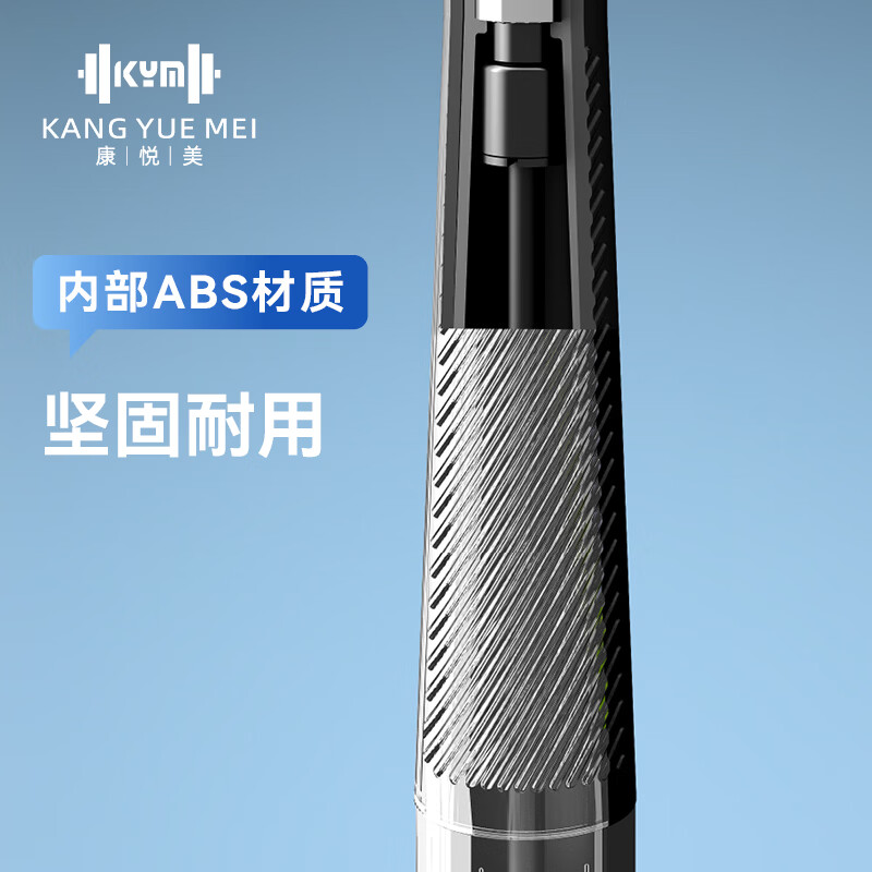 KYM跳绳中小学生考试成人运动专用幼儿园儿童健身竞速减肥初学双轴承 【考试锻炼专用】顺滑耐磨天空蓝S10