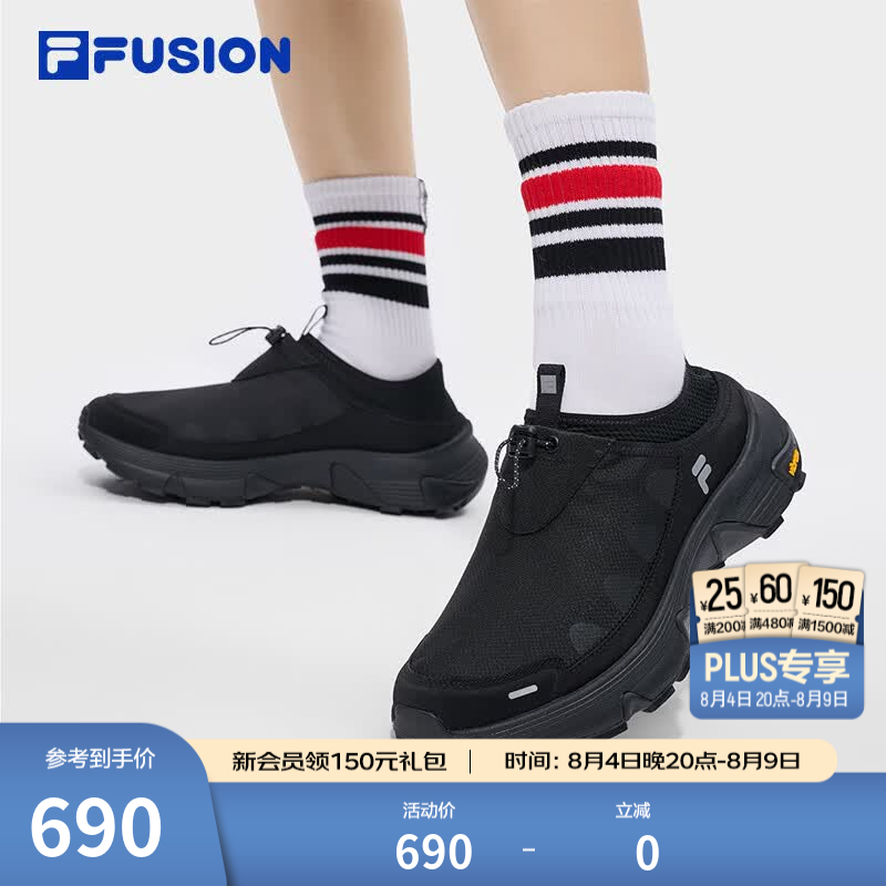 FILA FUSION斐乐潮牌男鞋COMO Y SLIPON户外鞋2026夏季新款跑步鞋 黑-BK 41
