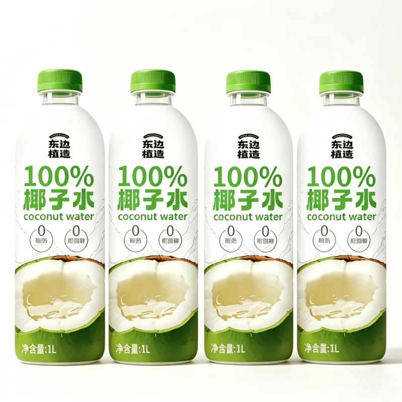 OATLY&东边植造100%纯椰子水果汁天然电解质水椰汁饮料 东边植造100%纯椰子水1L*4