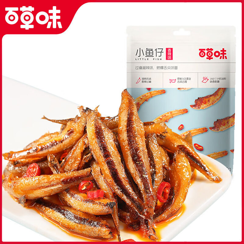 百草味小鱼仔香辣味105g休闲麻辣解馋即食小吃鱼干 百草味小鱼仔香辣味105g