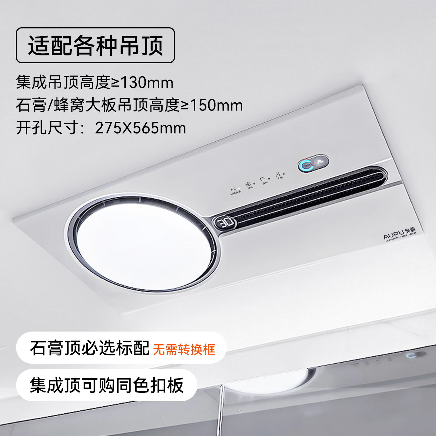 图 6