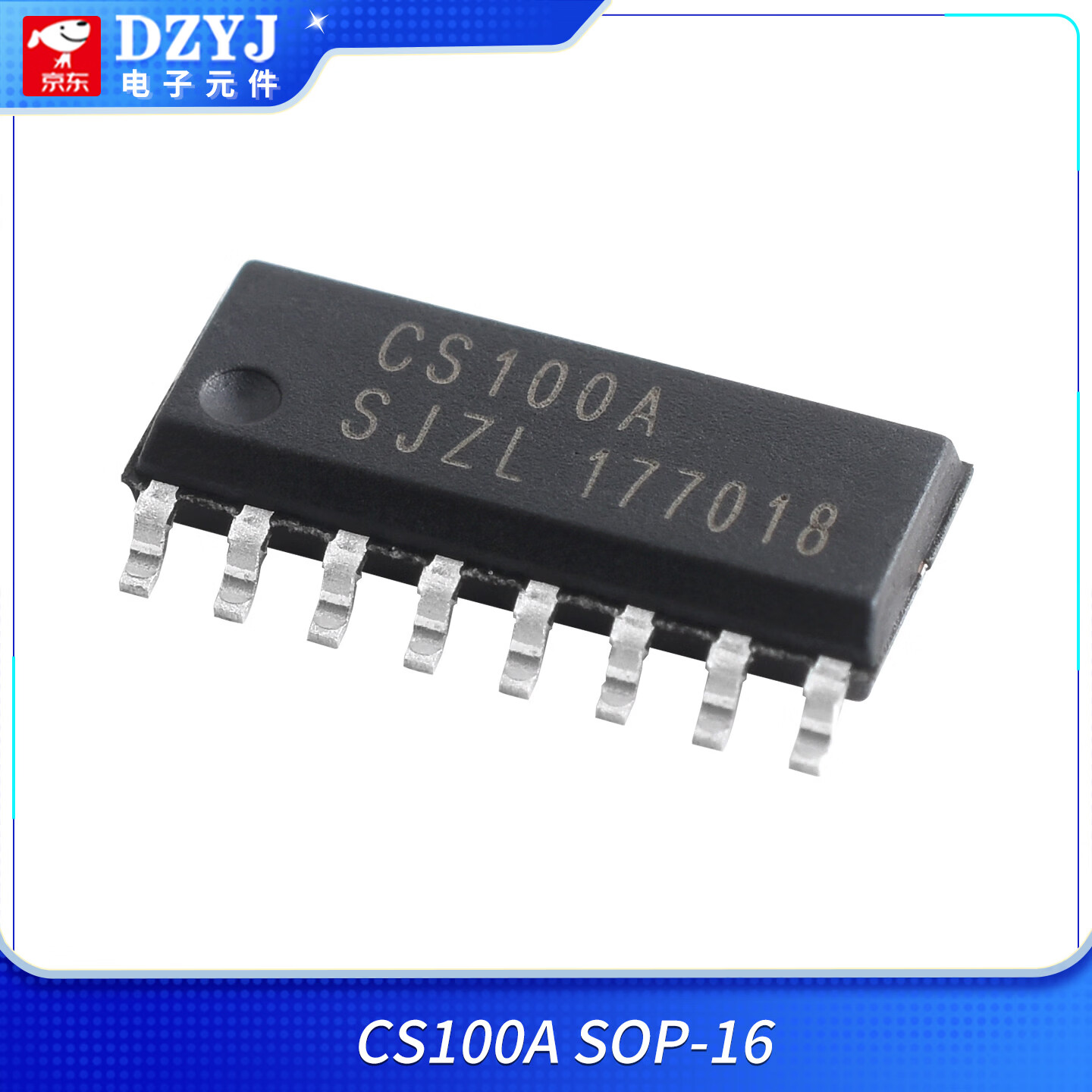 DZYJ 原装CS100A 超声波测距芯片 替代HC-SR04 工业级 宽电压3~5.5V CS100A SOP-16