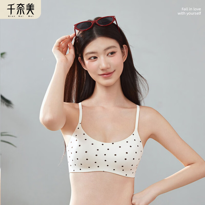 千奈美开学季无钢圈内衣薄款聚拢上托低U领亲肤无痕文胸 米白色 XL (85AB/80C)