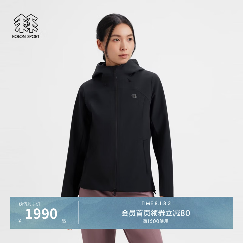 KOLON SPORT/可隆风脊石墨烯软壳夹克 女子户外透湿防泼水防风外套 LKJK6WNT02-BK 黑色 M 165/88A